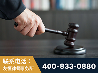 淄博-“易通贷平台”非法吸收公众存款案-郑祥律师