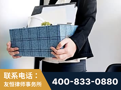 淄博-刑事辩护律师