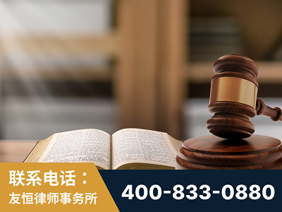淄博-刑事律师