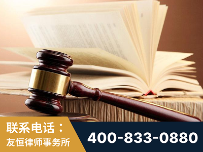 淄博-杨凌波律师