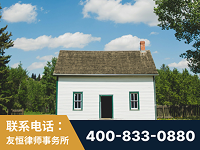 淄博-外籍继承人推翻八份遗嘱案-杨凌波律师