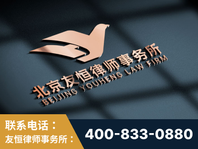 淄博-企业展示图